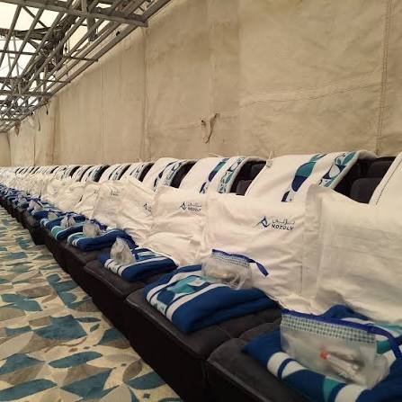 Maktab VIP Mina