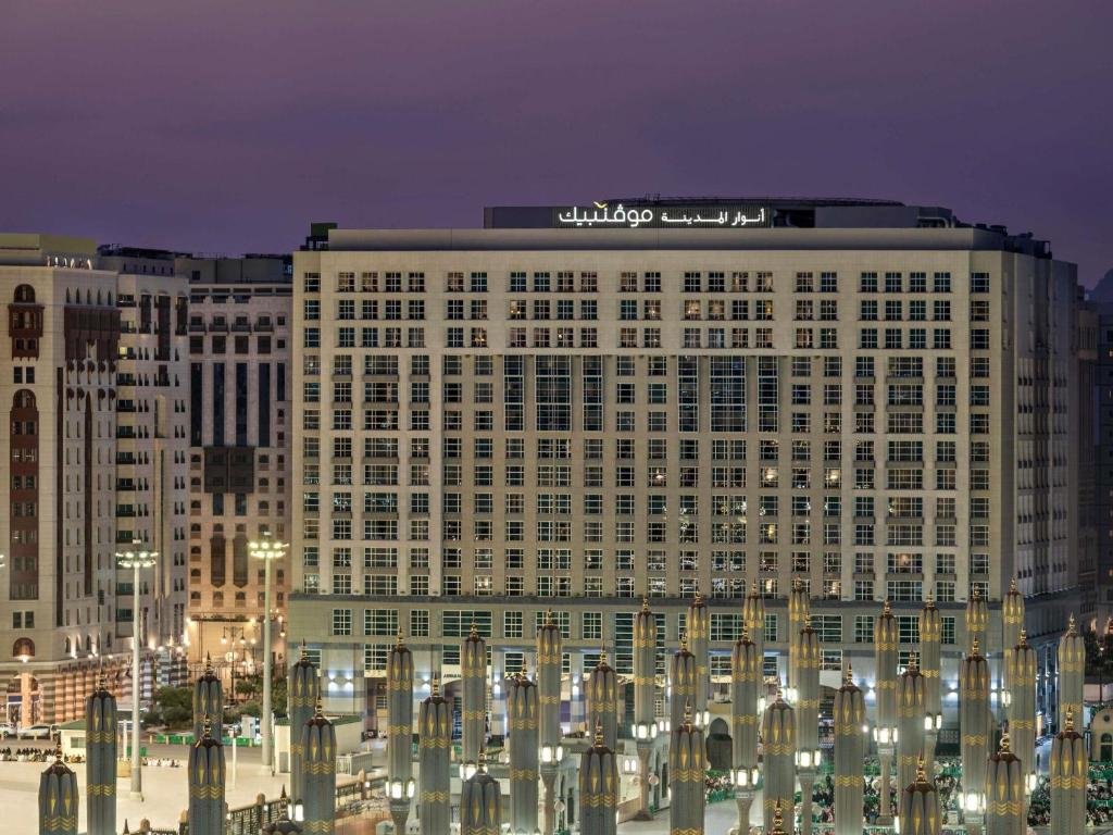 Movenpick Anwar Madinah